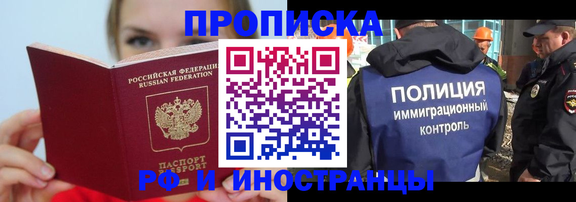 форма 3 в Чегеме